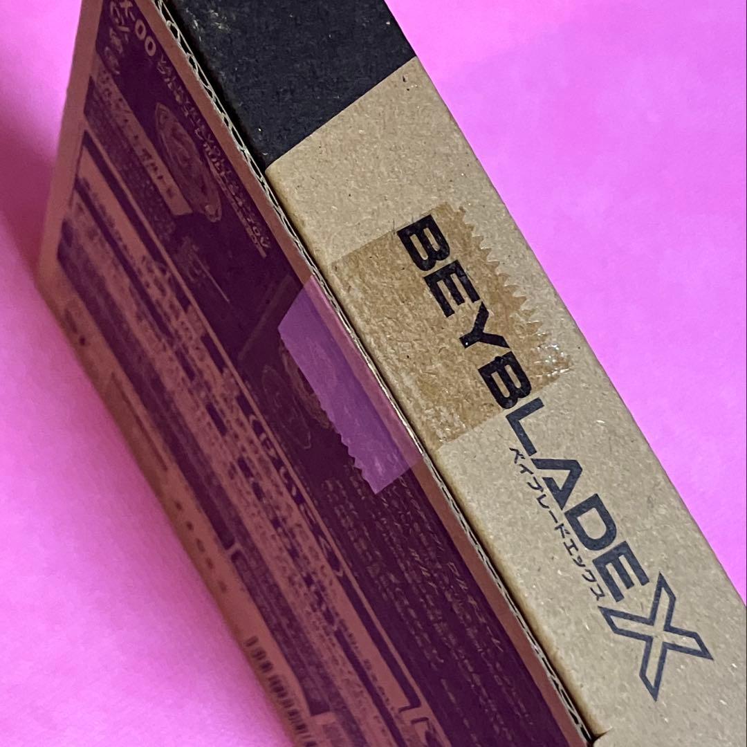 ベイブレードX ワルキューレボルトS4-70V 未開封
