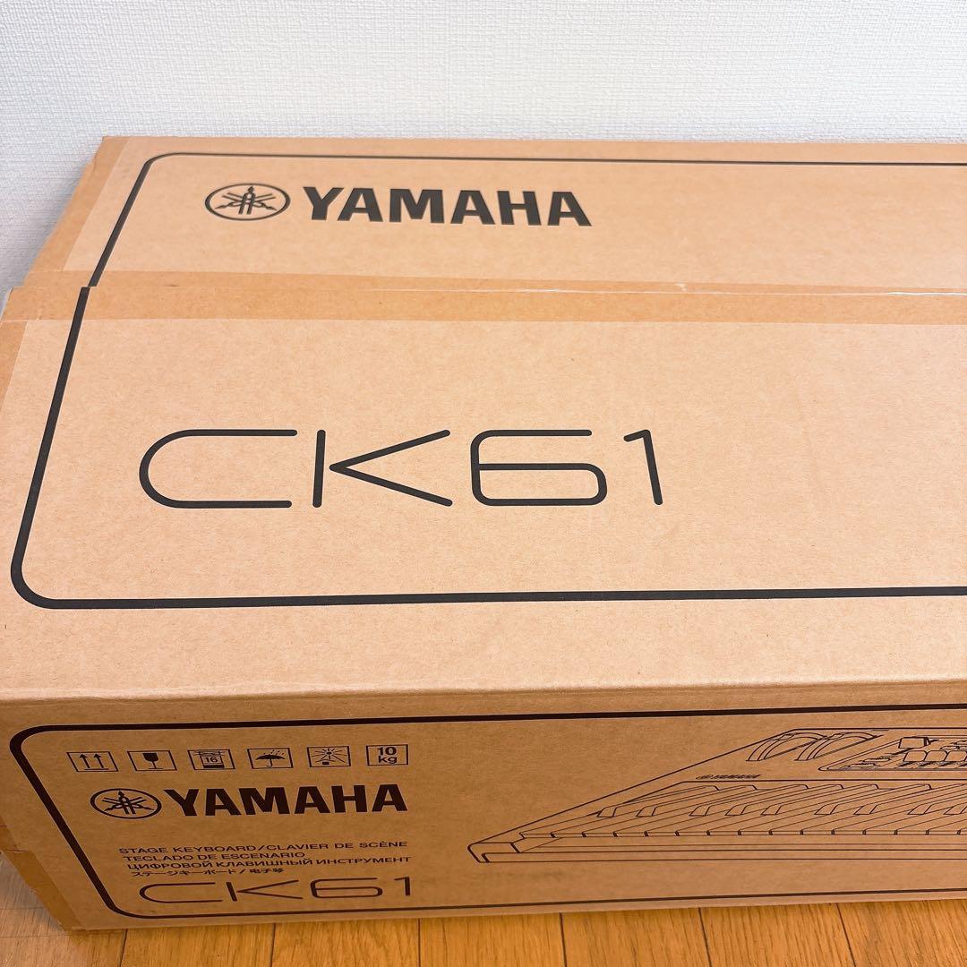 YAMAHA ヤマハ　CK61 ステージキーボード　ピアノ