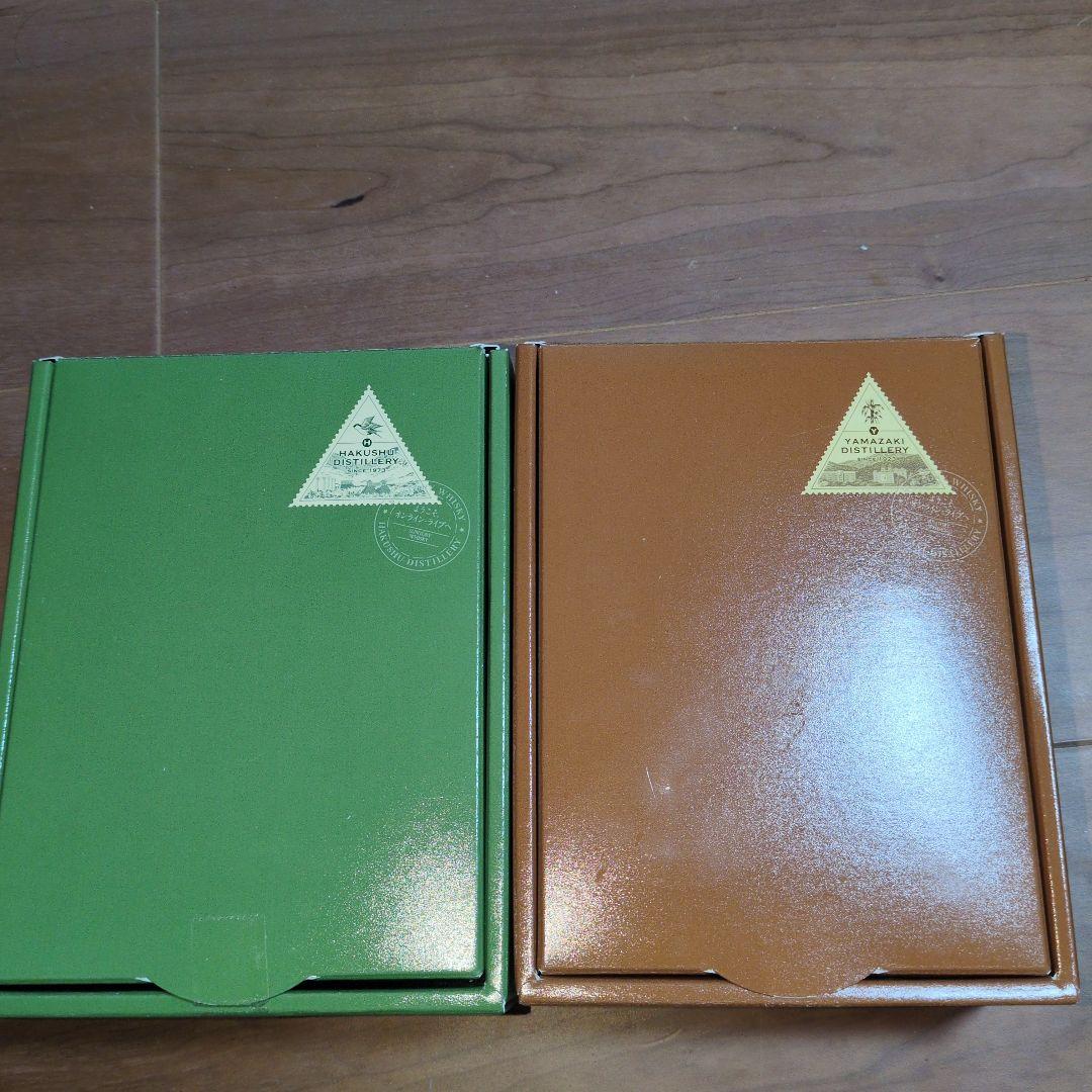 元旦セール　サントリー 白州　山崎　ティスティング　セット