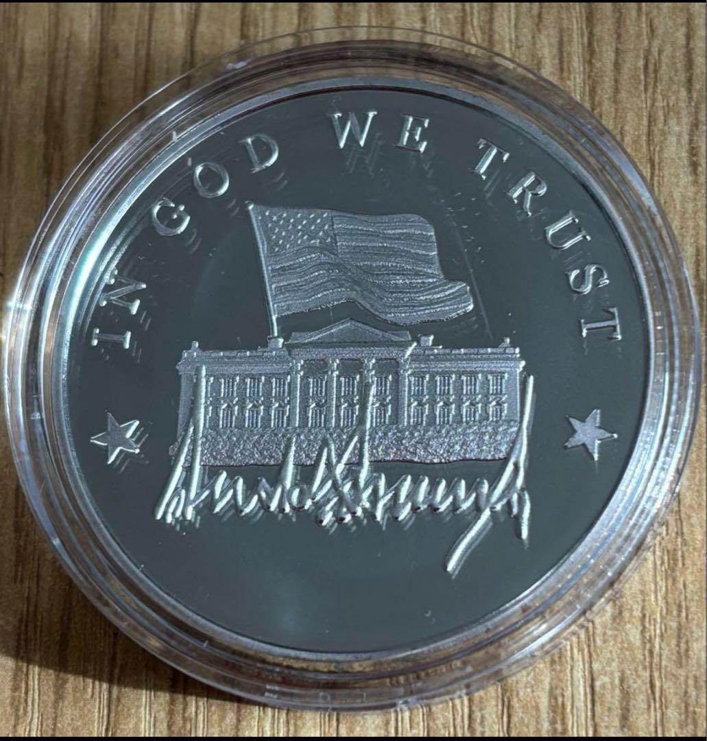 2024トランプ純銀　銀や銅もブーム!