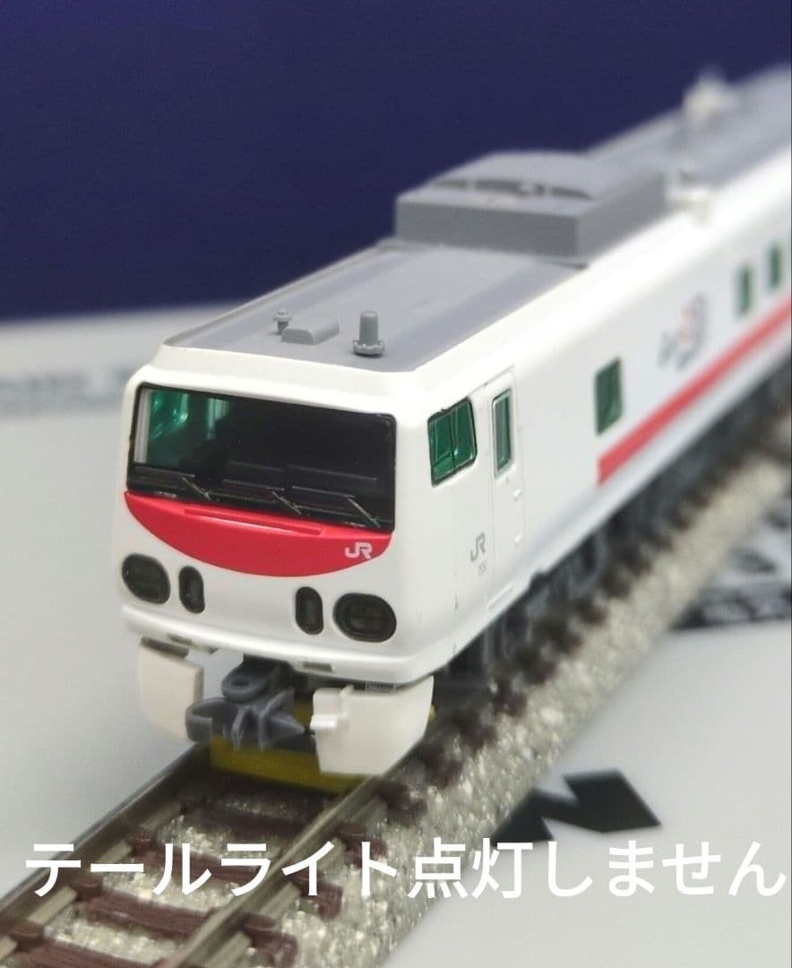 鉄道模型 キヤE193系 East i-D 3両セット 訳あり品！！