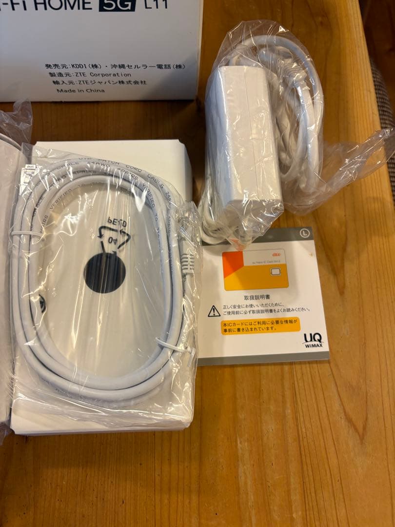 ルーター・ネットワーク機器 Speed Wi-Fi  5G L11