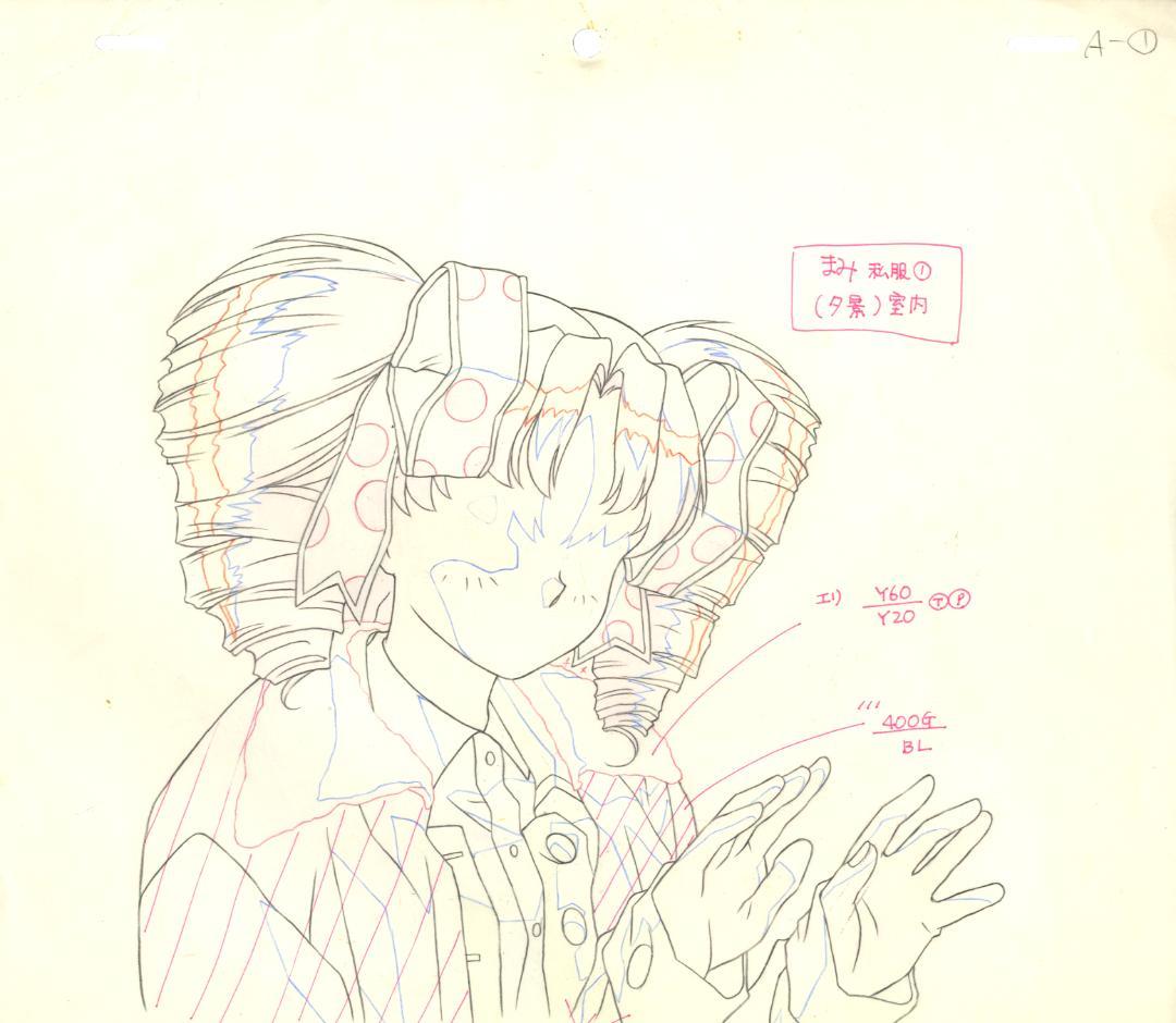 同級生 OVA1話 志村まみ セル画 手描き背景