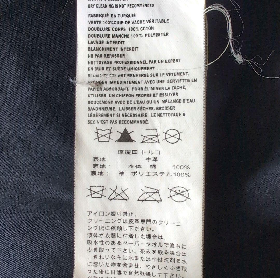 ティンバーランド シングルライダース ハの字 牛革 XL ブラック