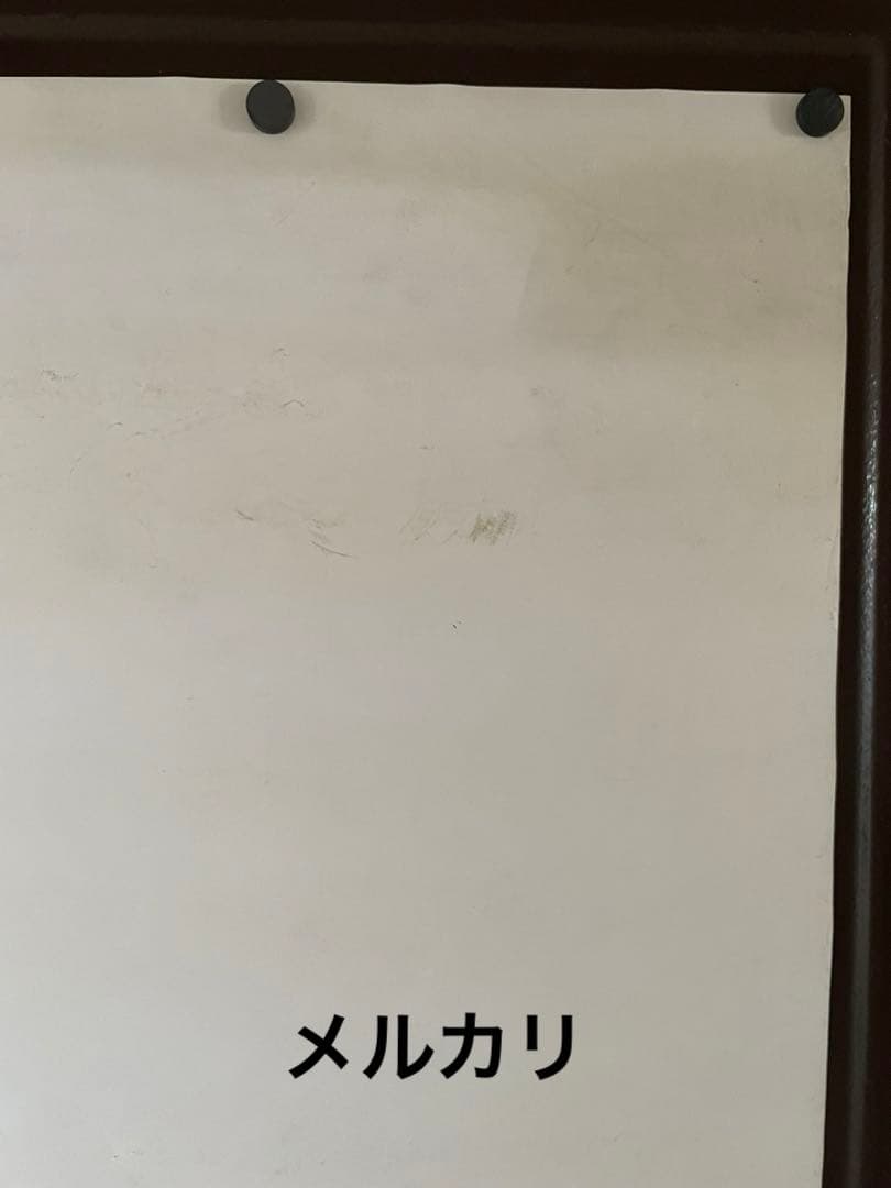 本人直筆サイン入り 岩城滉一 氏 ポスター EYE TALK 1987Gジャン