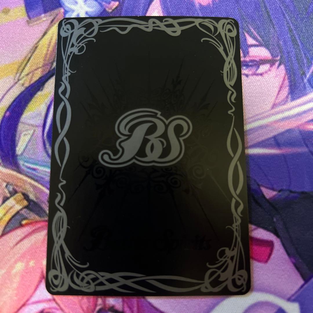 バトスピ 地球神剣ガイアノホコ シークレット版 3枚