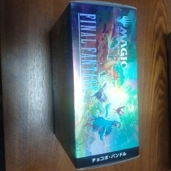 チョコボバンドル　未開封　日本語