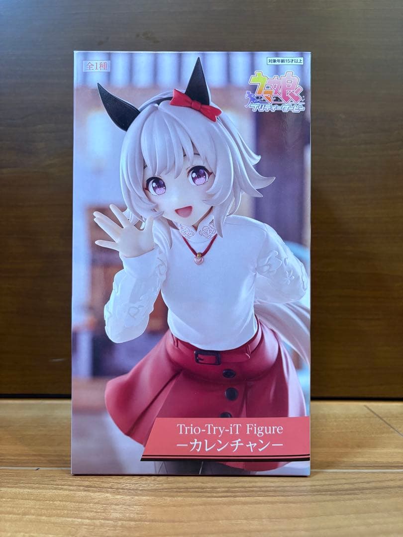 【新品未開封】ウマ娘　オグリキャップ　タマモクロス　カレンチャン　セット