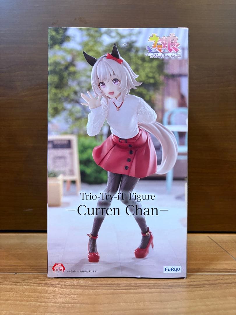 【新品未開封】ウマ娘　オグリキャップ　タマモクロス　カレンチャン　セット