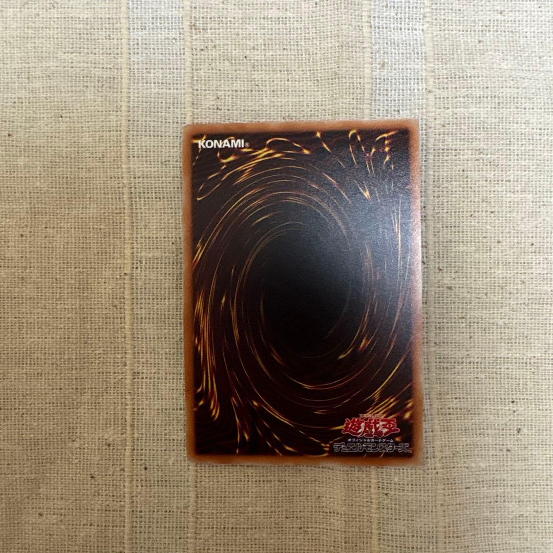 閃刀姫レイ 20thシークレット