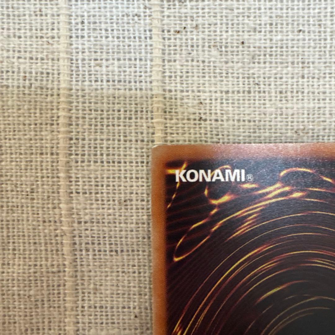 閃刀姫レイ 20thシークレット