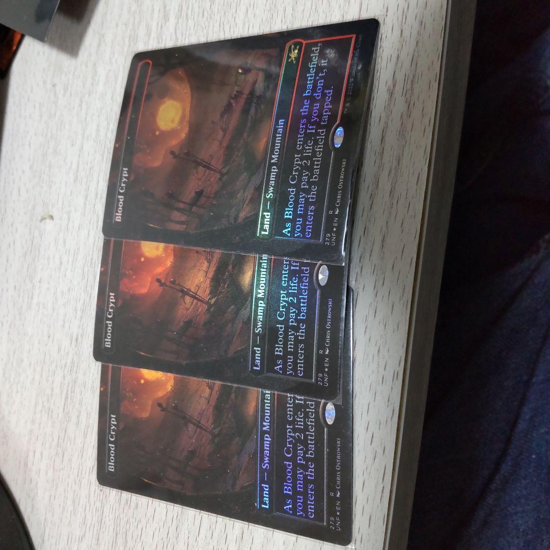 血の墓所 unf foil3枚セット
