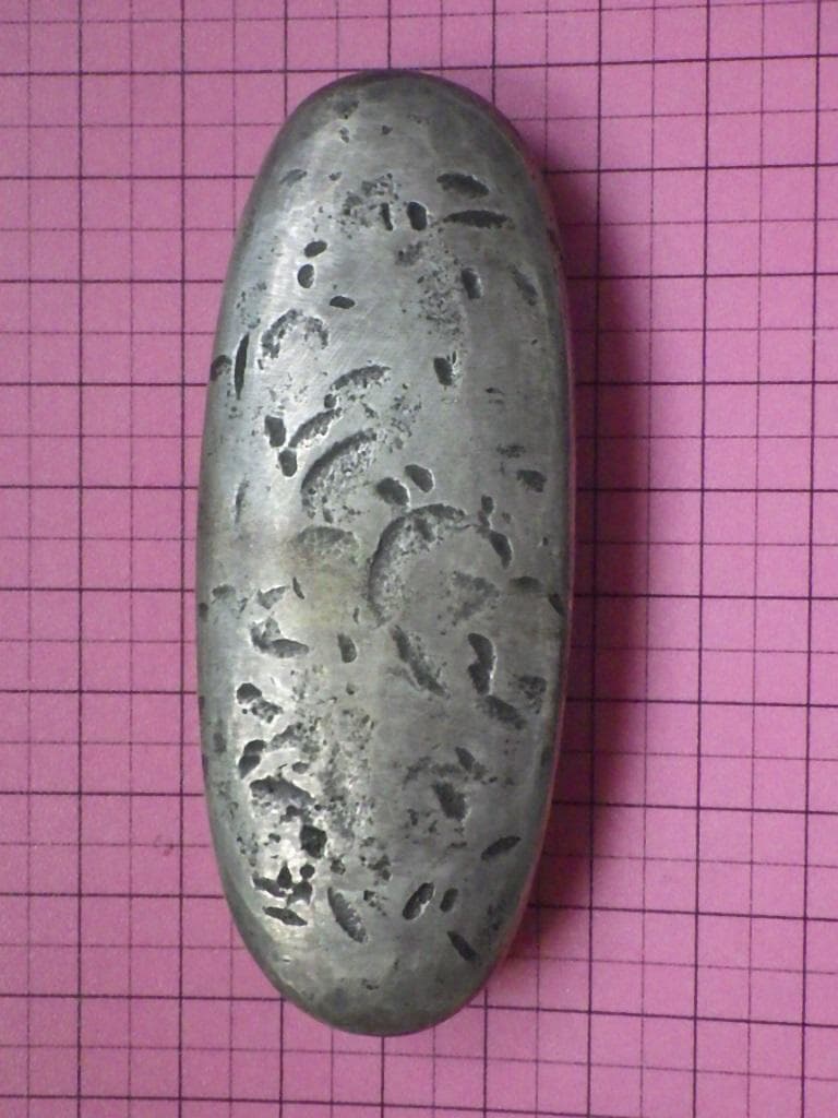 丁銀 四ツ宝銀 宝永四ツ宝丁銀 239g アンティーク 日本 M25032667