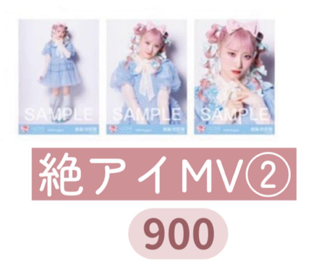 ♩しのみや出品