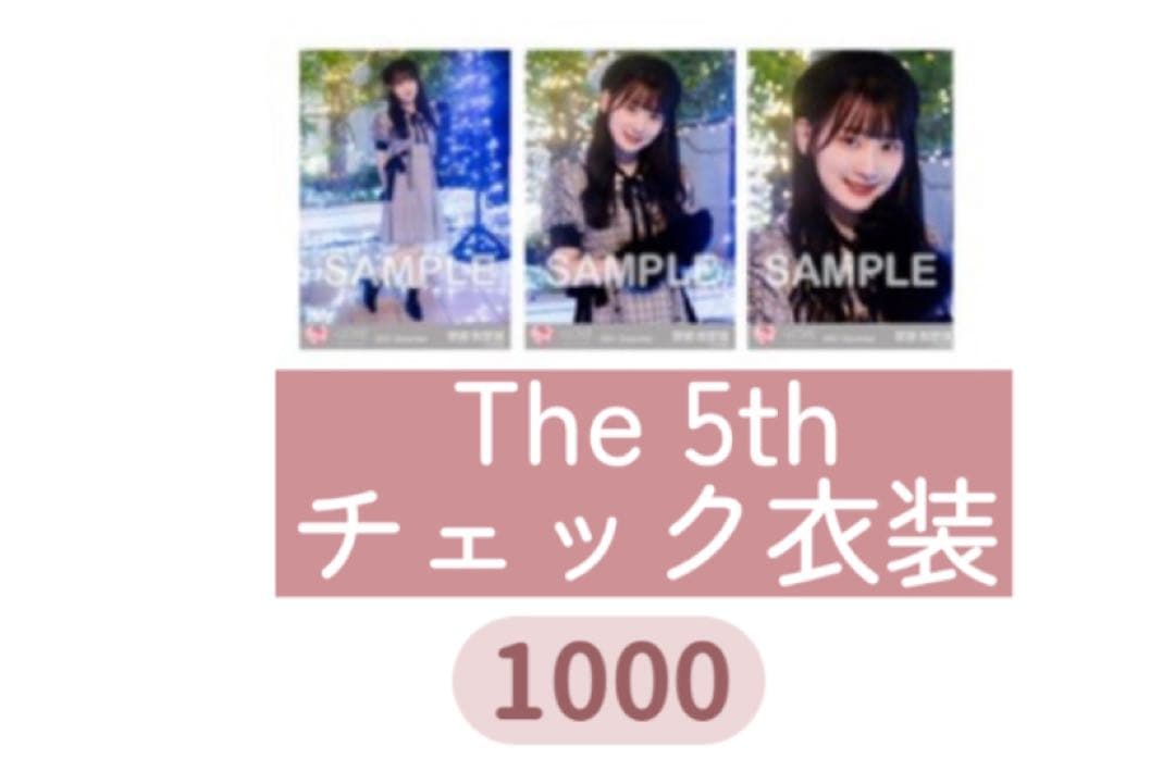 ♩しのみや出品