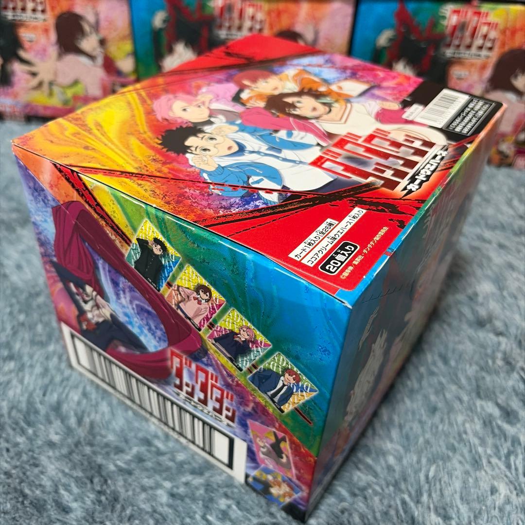 ダンダダン ウエハース第一弾 200個（20個入×10箱 ）