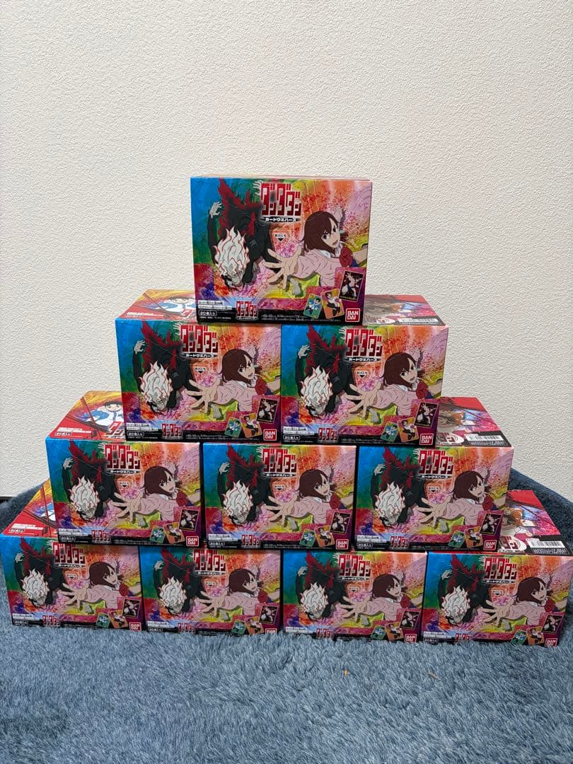 ダンダダン ウエハース第一弾 200個（20個入×10箱 ）