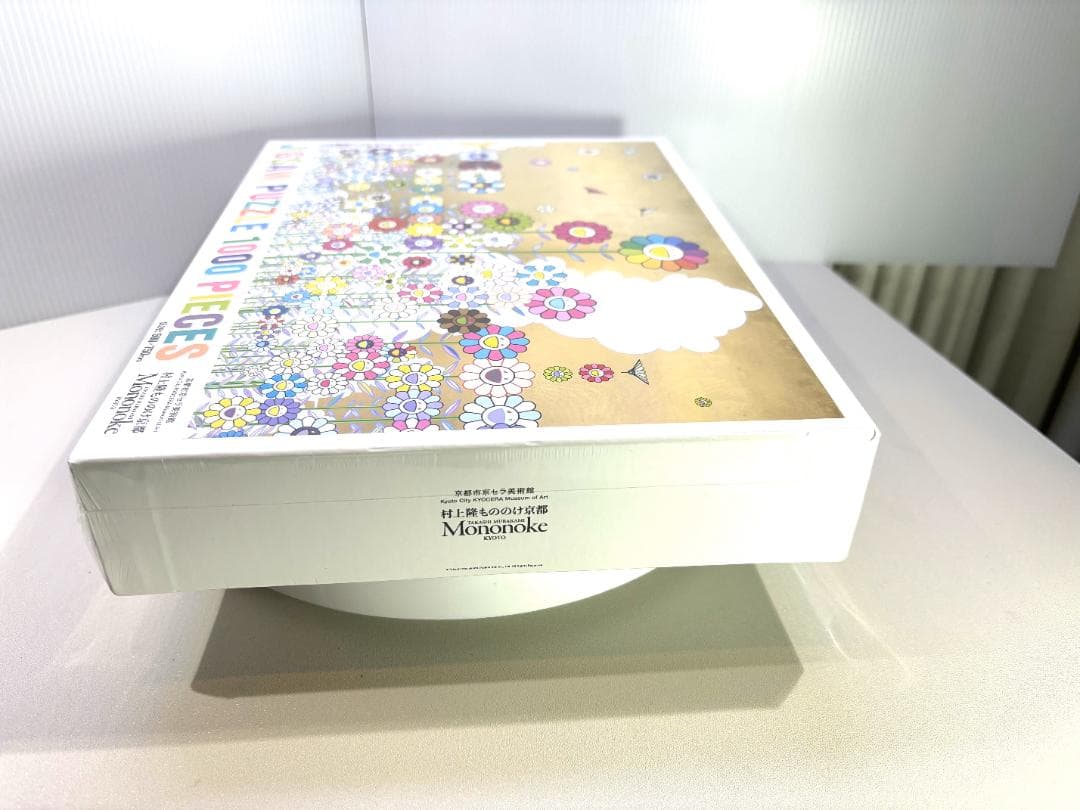 村上隆 もののけ京都 金色の空の夏のお花畑 パズル フラワー MURAKAMI