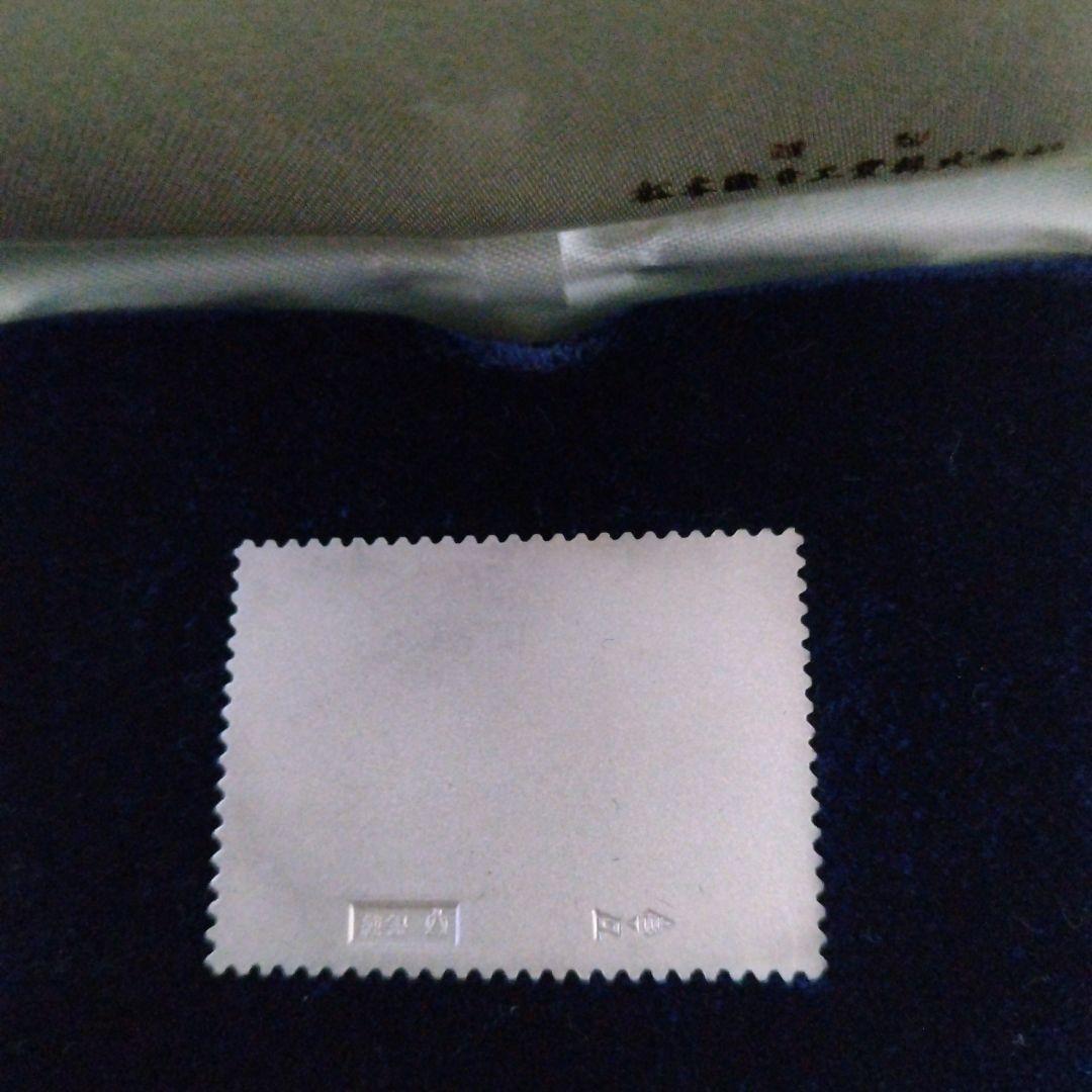 鉄道100年記念切手メダル 2枚セット❢