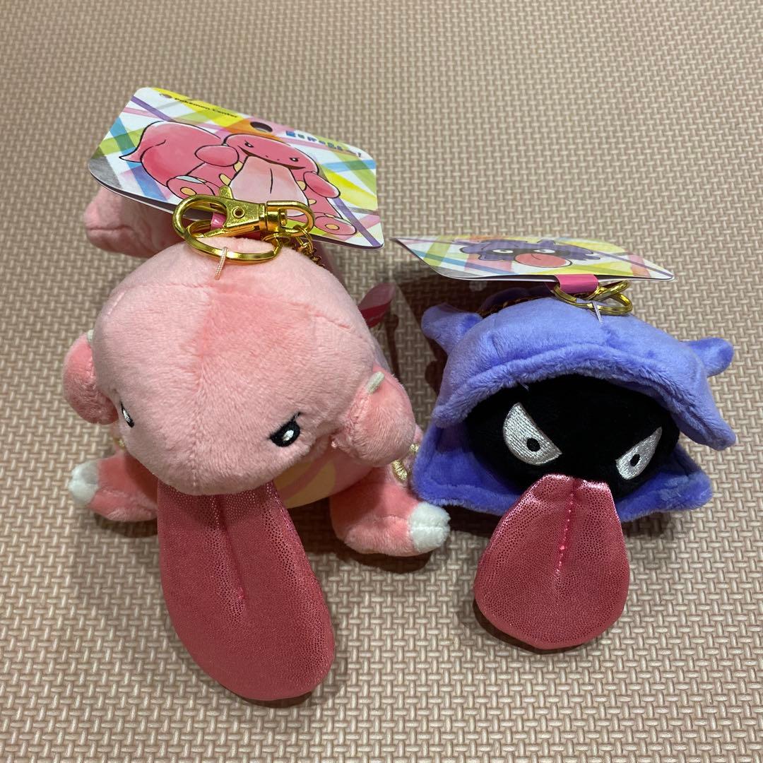 シェルダー ベロリンガ BEROBE〜 マスコット ポケモン ぬいぐるみ