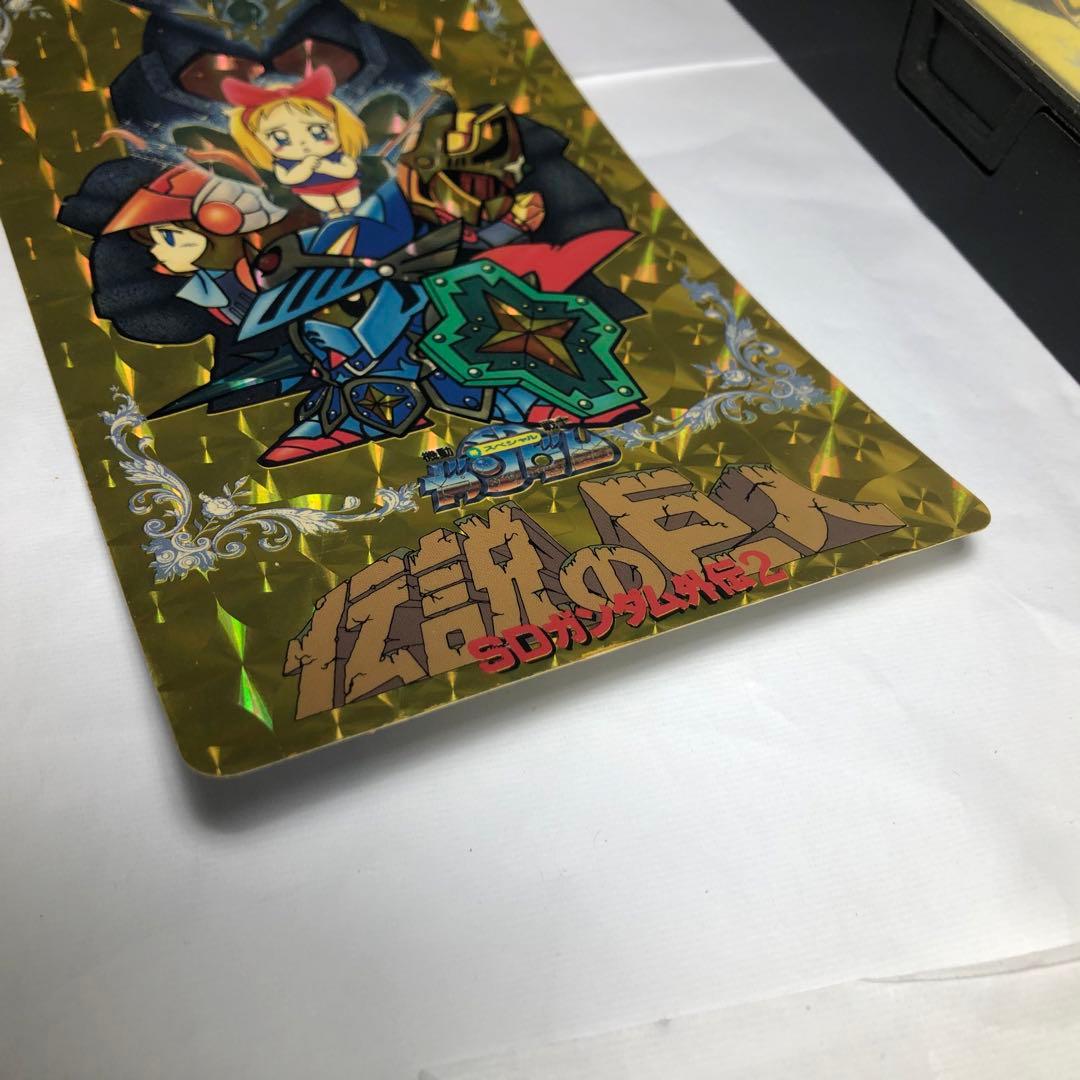 機動戦士 SDガンダム ジャンボカードダス VHS ビデオテープ レトロ