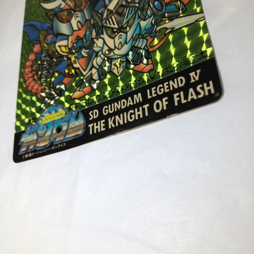 機動戦士 SDガンダム ジャンボカードダス VHS ビデオテープ レトロ