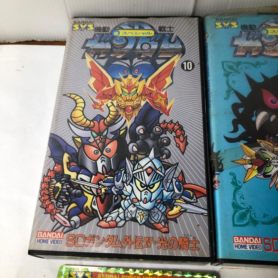 機動戦士 SDガンダム ジャンボカードダス VHS ビデオテープ レトロ