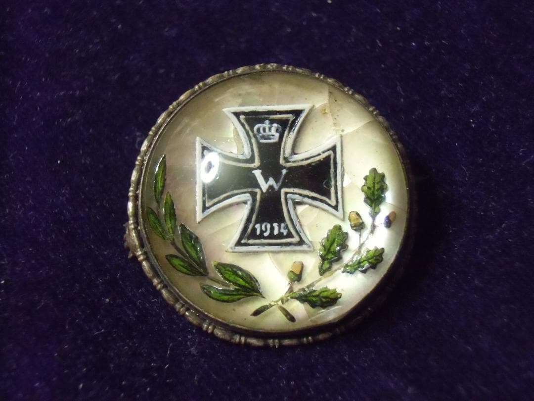 Ｗ帝政ドイツ軍/プロイセン王国＊ドームガラス型＊鉄十字ブローチ（実物）