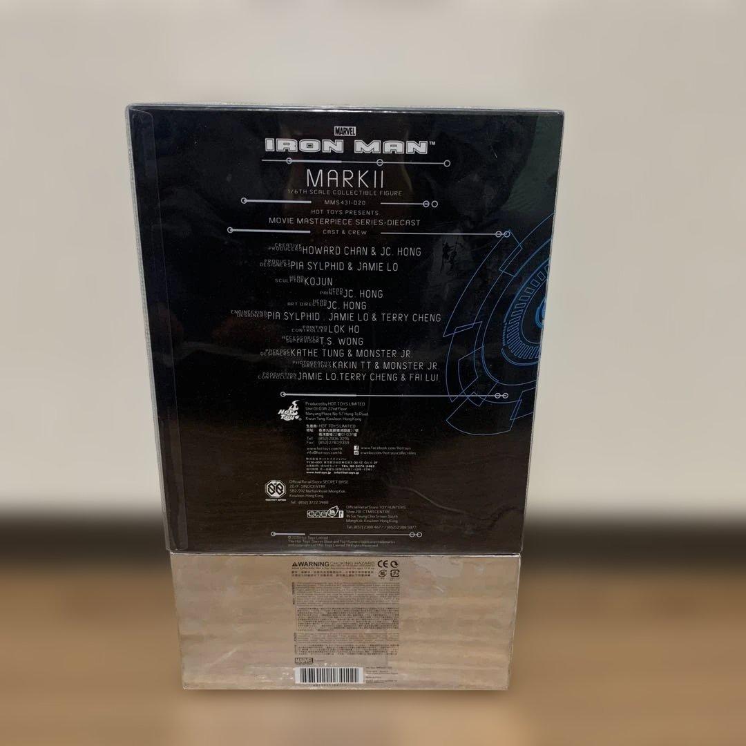 アイアンマン マーク2 ダイキャスト フィギュア