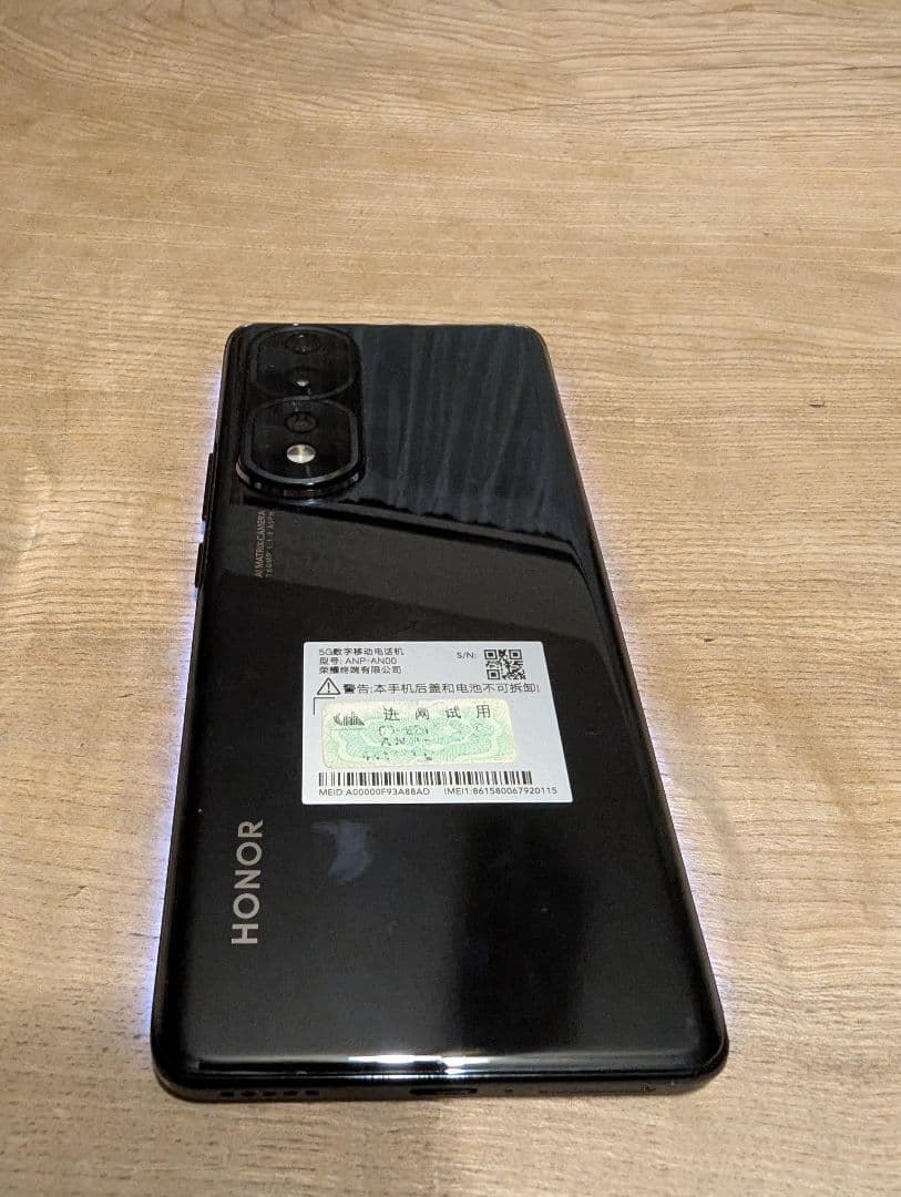 Honor 80 Pro 中国版 海外 5G ハイエンド スマホ