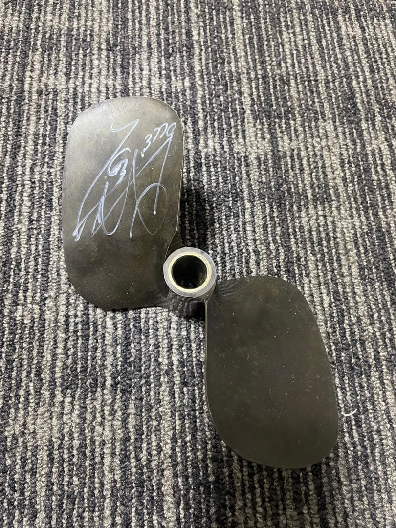 ボートレース　3779原田幸哉　サイン入りプロペラ