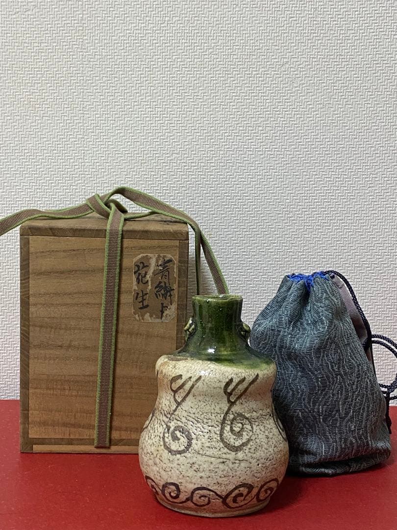 美濃焼　青織部　織部　花生　水差　水滴　茶道具　古道具　骨董 仕覆付き