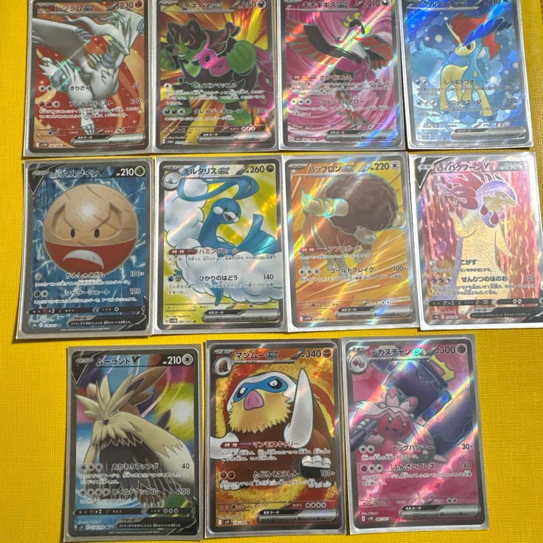 ポケモンカード 引退品