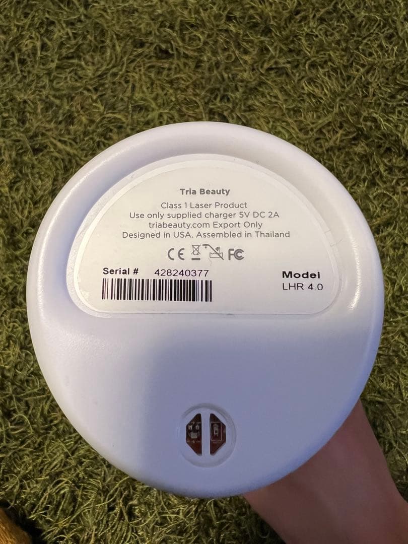tria 4Xレーザー脱毛器 グレー