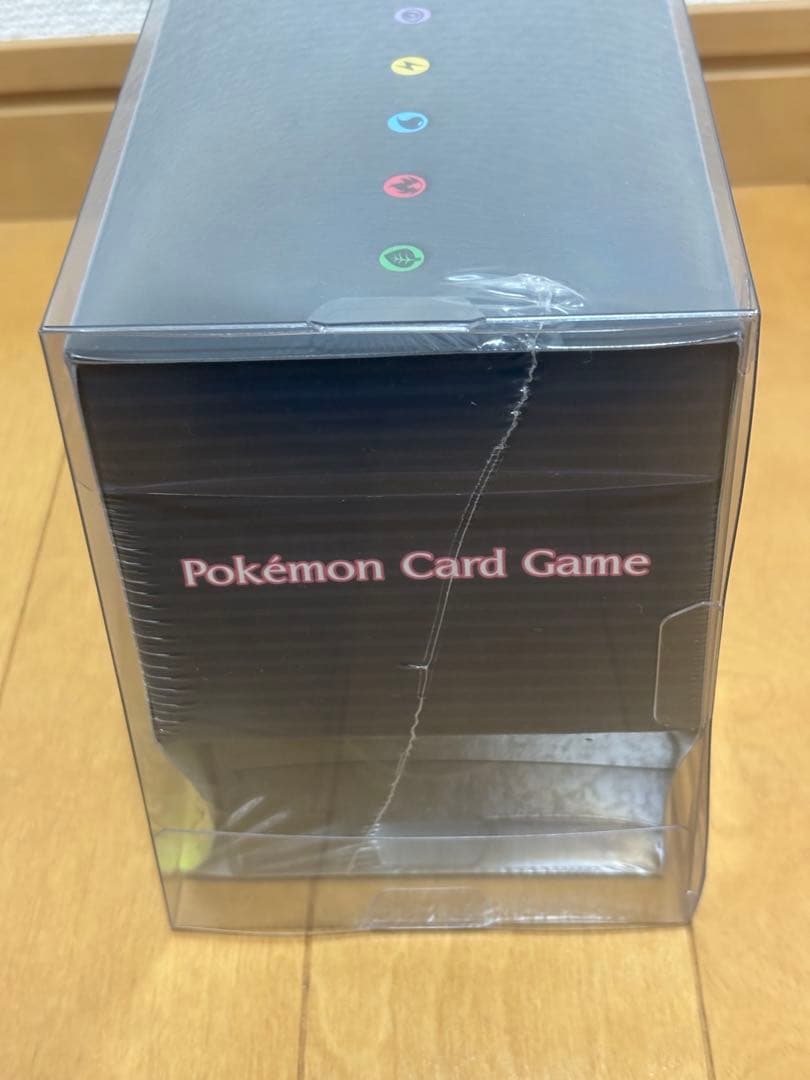 伝説の鼓動 ジムセット 未開封シュリンク付き 専用ローダー付き