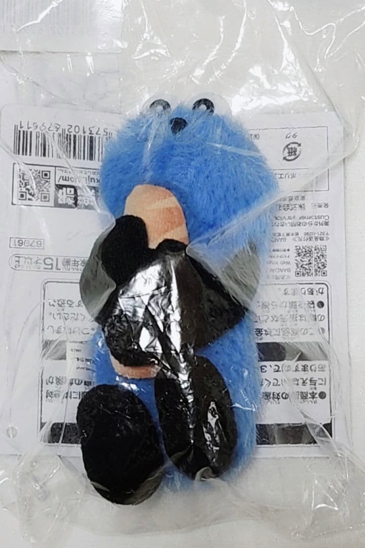 一番くじ パペットスンスン D賞マスコット ガチャガチャ アクリルキーチェーン