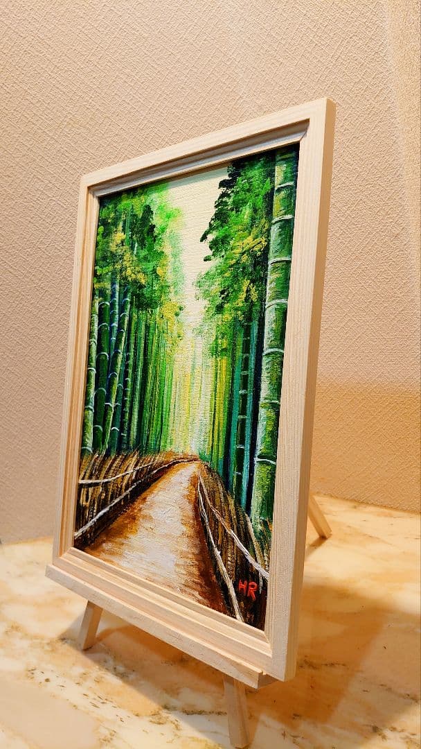 油絵 絵画【竹林】