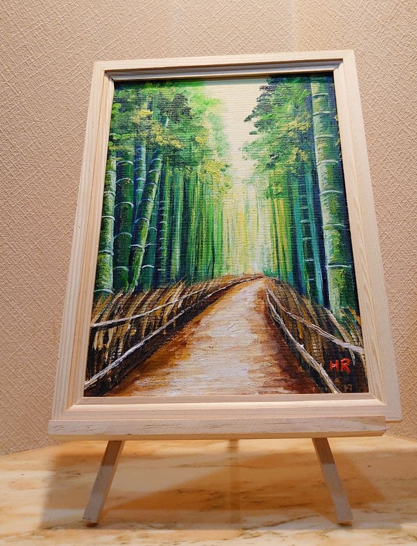 油絵 絵画【竹林】