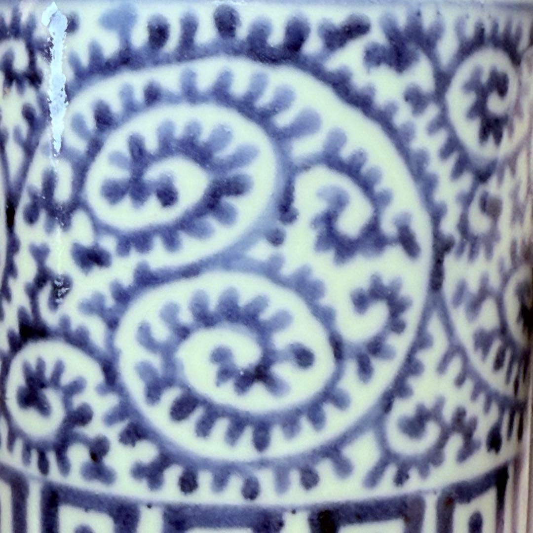 江戸時代　古伊万里　染付蛸唐草文様蓋物　緻密な絵付　大人気図柄　古器を楽しむ