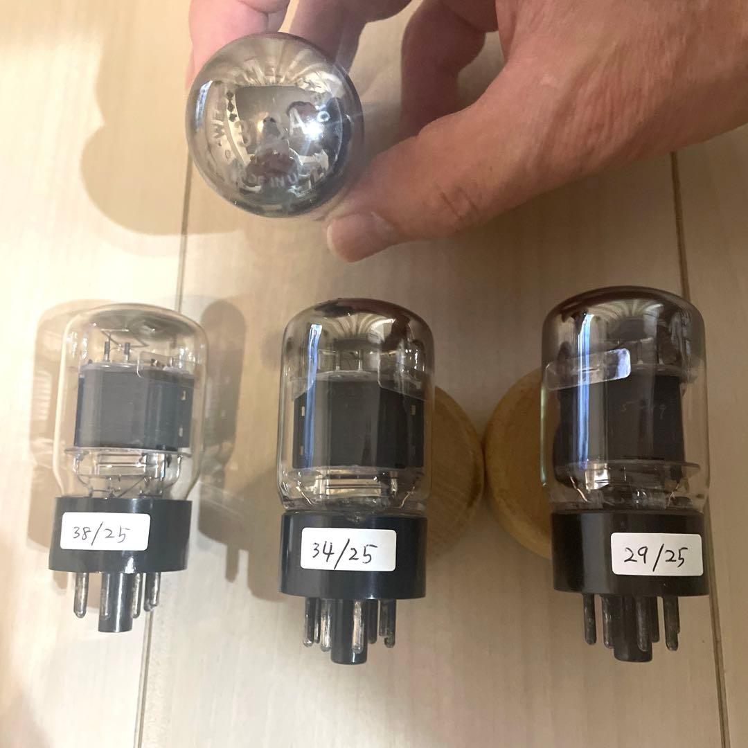 WE373A トップマーク2本、オールド1本、中古良品　おまけ付き