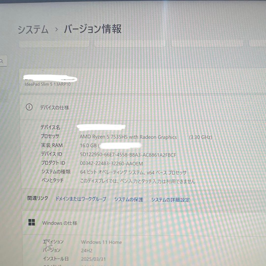 4年保証付 Lenovo IdeaPad Slim 5 Gen 10