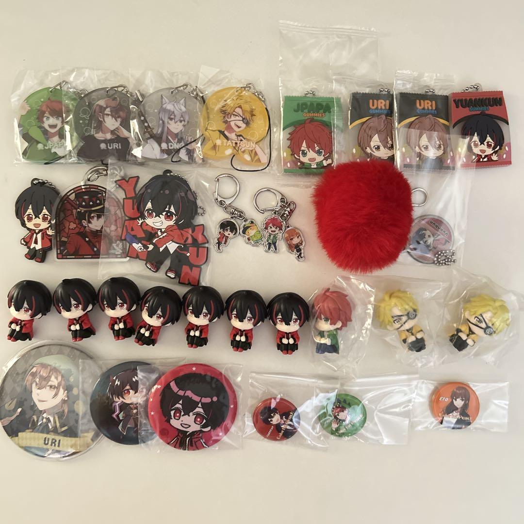 【からぴちまとめ売り】