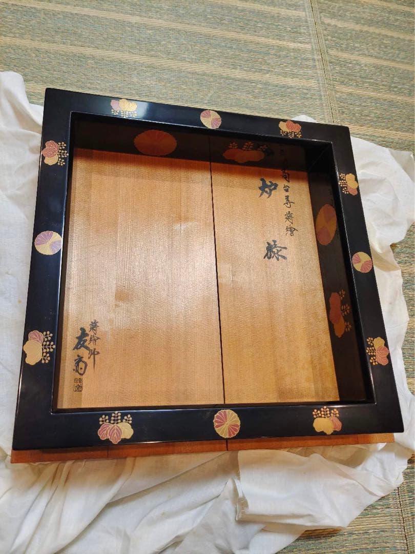 茶道具 炉縁 真塗 蒔絵師友斎作　高台寺蒔絵　共箱　真塗り　古美術品