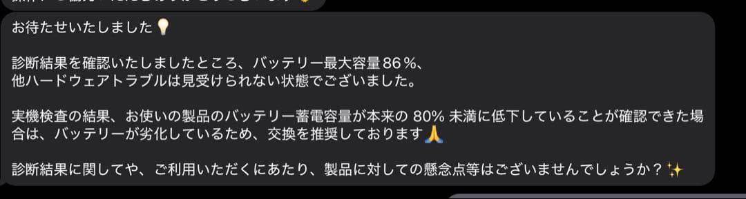 iPad pro 第3世代12.9 256G シルバー Wifiモデル　ペン付き