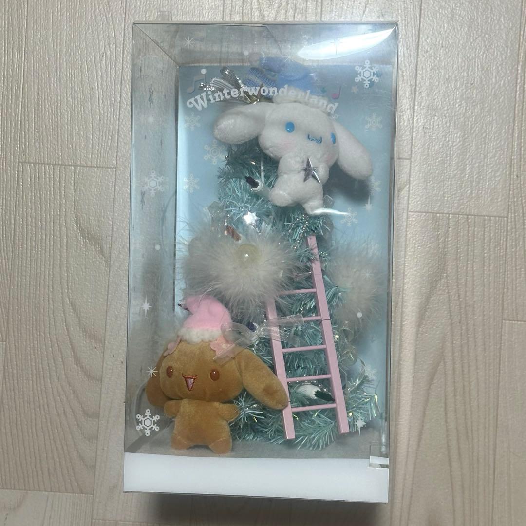 サンリオ　シナモロール　モカ　CN ケース入りマスコットツリー L　Sanrio