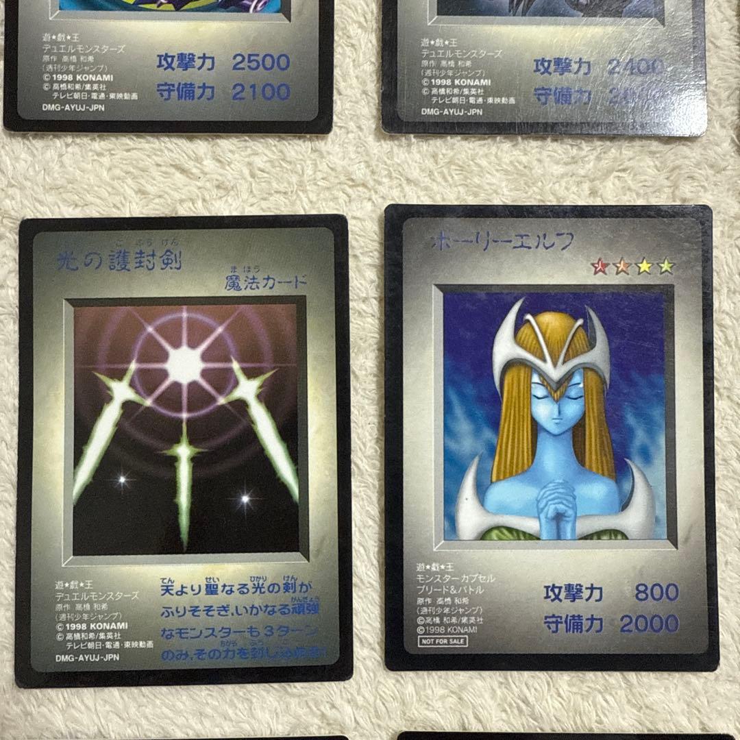 遊戯王OCGカードセット 16枚 大会参加証付き