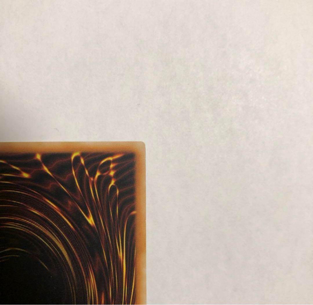 万物創世龍　 韓国語版