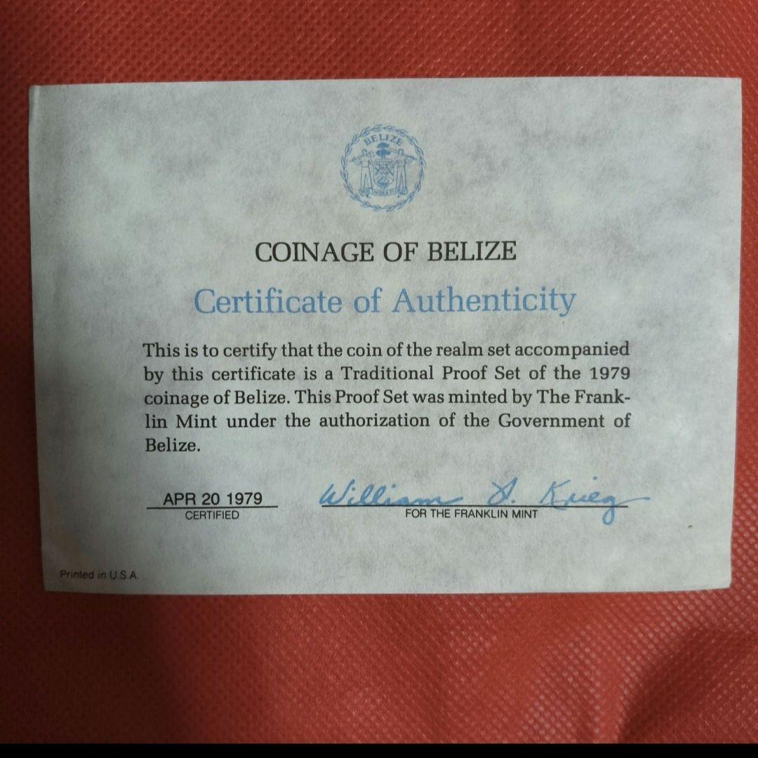 1979年　ベリーゼ国 貨幣 プルーフセット 鳥  フランクリンミント