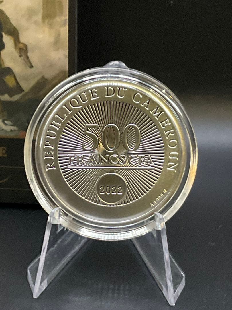 2022年カメルーン　民衆を導く自由の女神　純銀　プルーフ銀貨