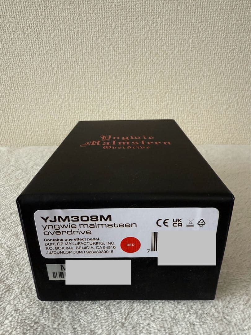 MXR YJM308M Overdrive 【国内正規品】